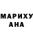 Amphetamine Розовый Ahmad Vositov