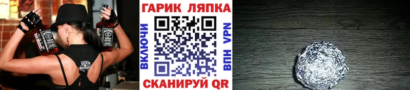 Гашиш Premium Фатеж