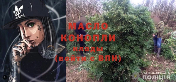 стафф Аркадак