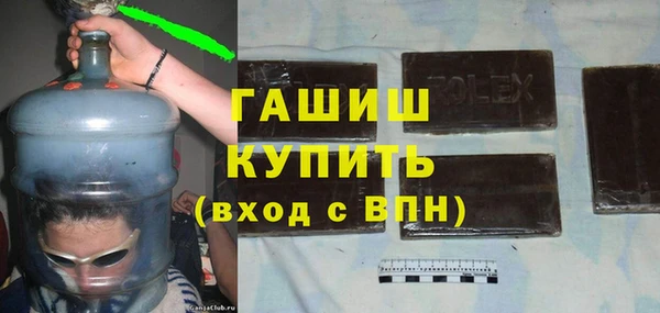 spice Арсеньев