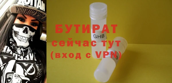прущий лед Тихвин
