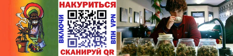 Конопля семена даркнет сайт Фатеж